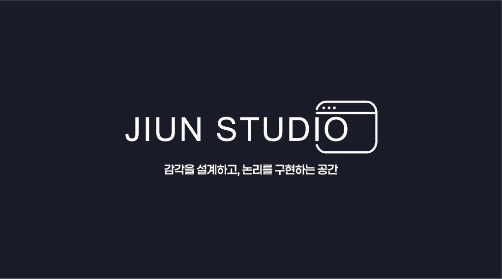 이미지 최적화 도구 screenshot 1